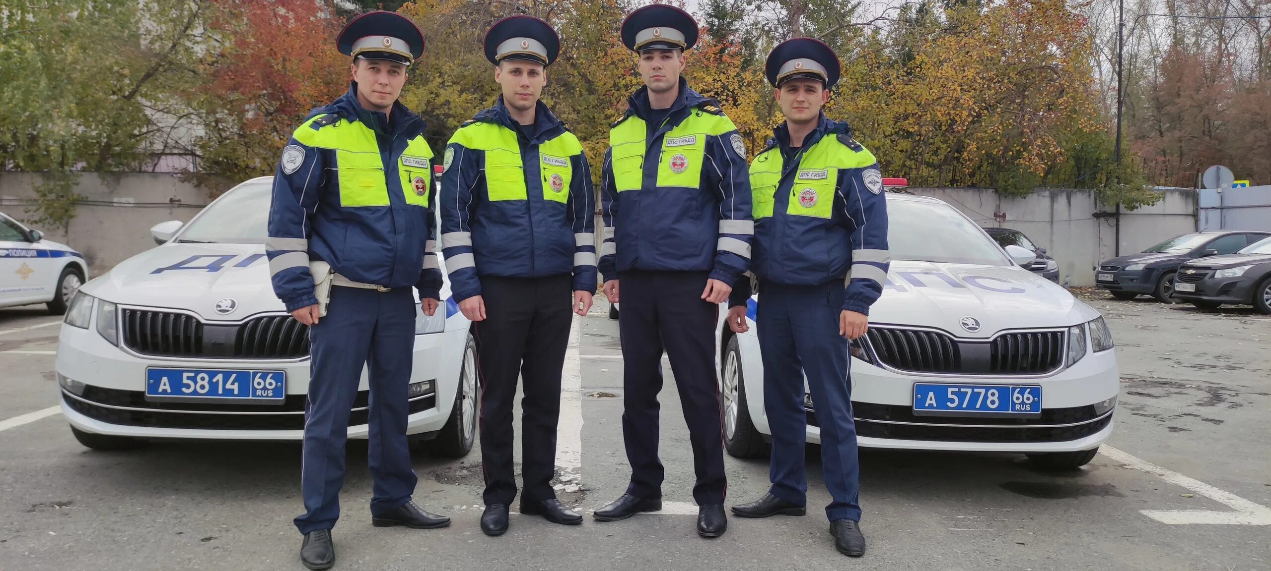 Полиция ДПС. Сотрудник ГИБДД. Полицейский ДПС. Сотрудник ГИБДД полицейский. Сотрудники гибдд видео