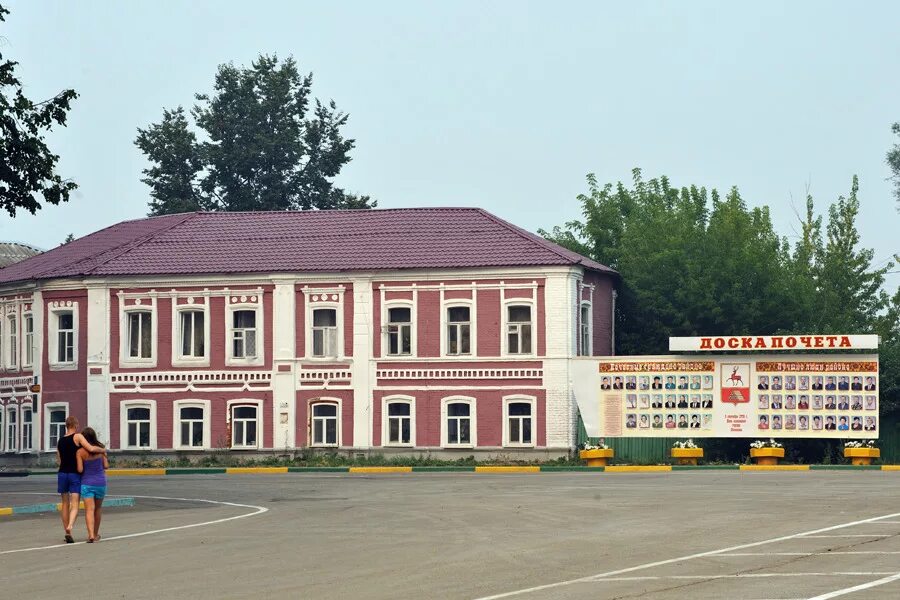 Семёнов город Нижегородской области. Главная улица города Семенов Нижегородской области. Население Семенова Нижегородской. Семенов нижегородской сайт