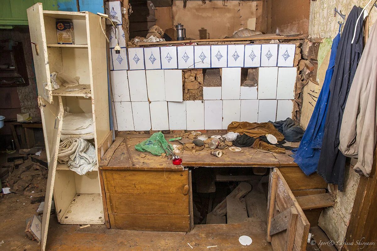 жители разбор