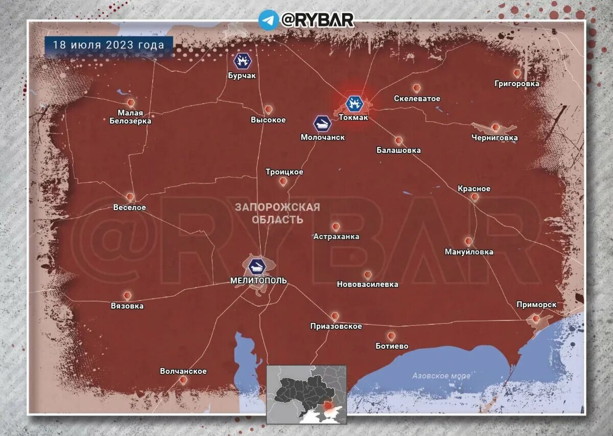 Карта боевых действий на украине rybar. Карта боевых. Военная карта. Запорожская АЭС на карте боевых действий. Карта боевых действий на сегодня.