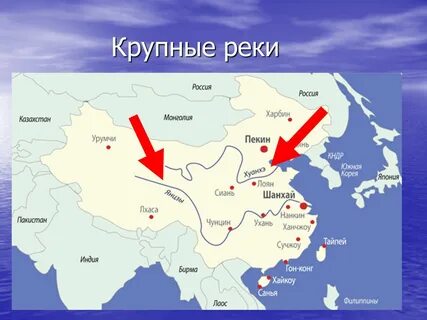Река хуанхэ на карте