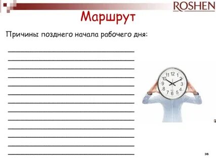5 рабочих дней