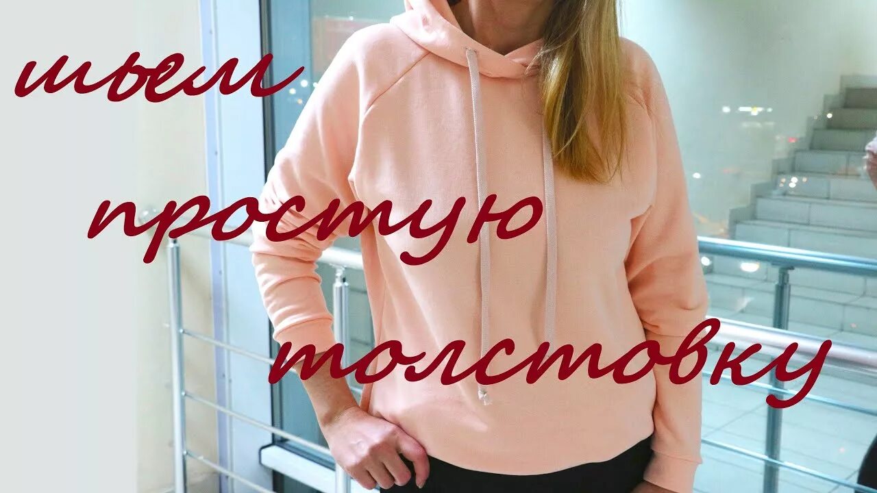 И подойдет всем быстро и. И подойдет всем быстро и