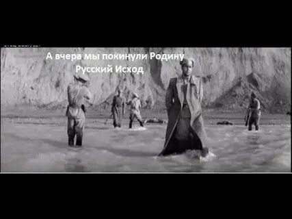 Покинувший родину