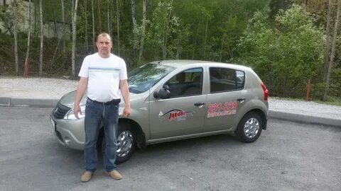 Автошкола 27
