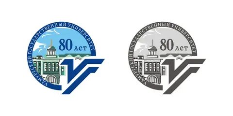 Городу 65 лет