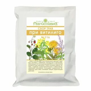 Цистит какие травки