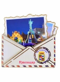 Мм краснодар