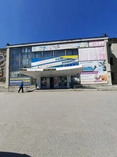 Екатеринбург химмаш снять