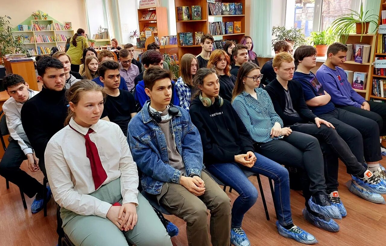 Посещение колледжа. Посещение колледжа
