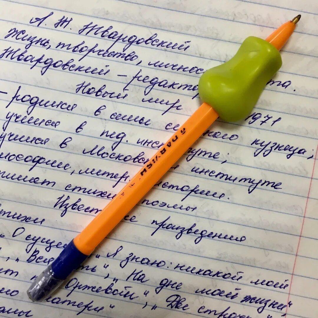 Почерк шариковой ручкой. Ручки для красивого почерка. Красивый почерк шариковой ручкой. Ручки для Писания красивые. Можно взять ручку