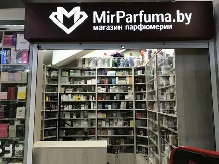 Мир парфюма