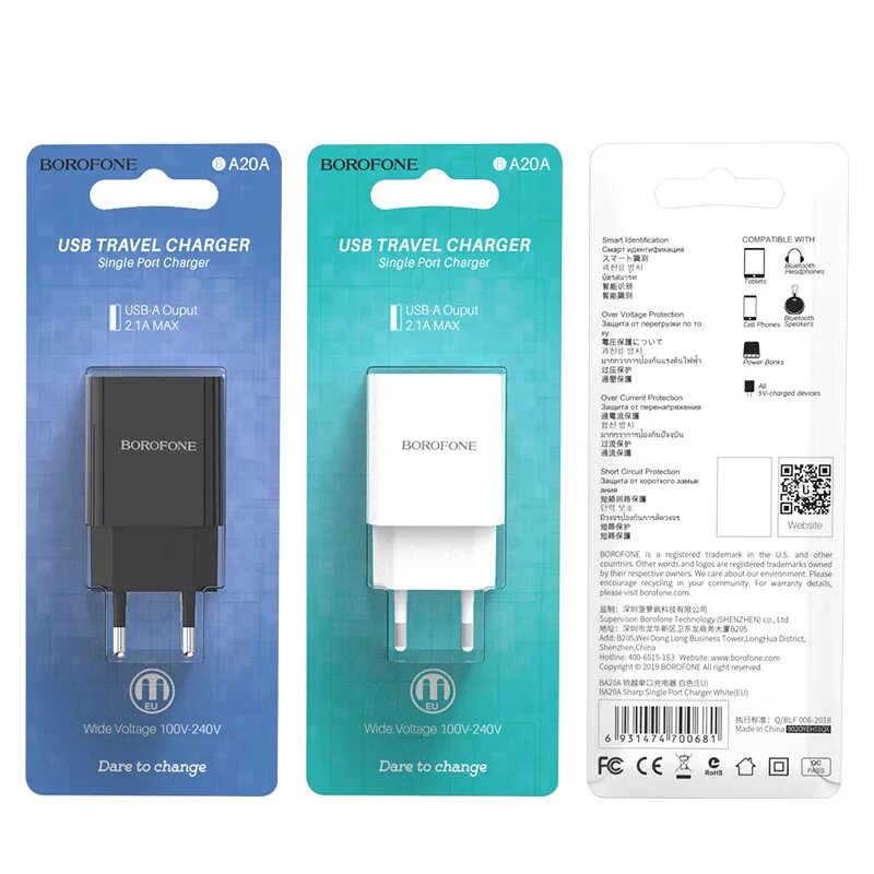 СЗУ Borofone ba20a. Адаптер сетевой Borofone ba20a Sharp 1usb/5v/2.1a +Lightning (White). СЗУ Borofone ba20a, 1usb, 2.1a, белый. СЗУ 1usb 2.1a Borofone ba20a. Зарядное устройство borofone