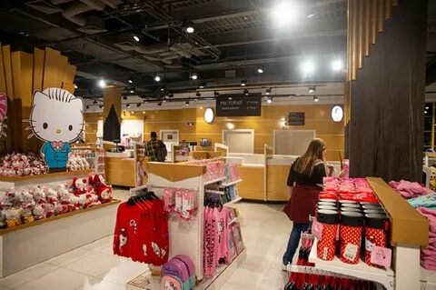 My dream store