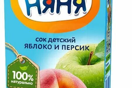 Персик без сахара