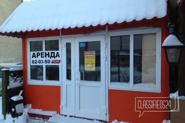 Возьму в аренду торговую. Сдается в аренду магазин. рынок павильон центральный район тольятти. торговля на прокат. аренда город.