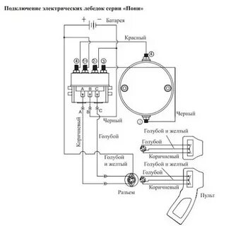 Схема лебедка 220