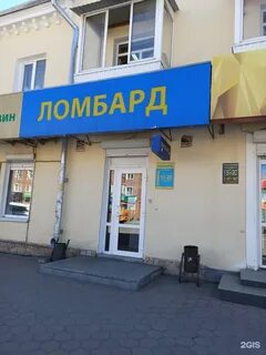 Победы 55