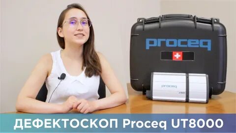Н контроль