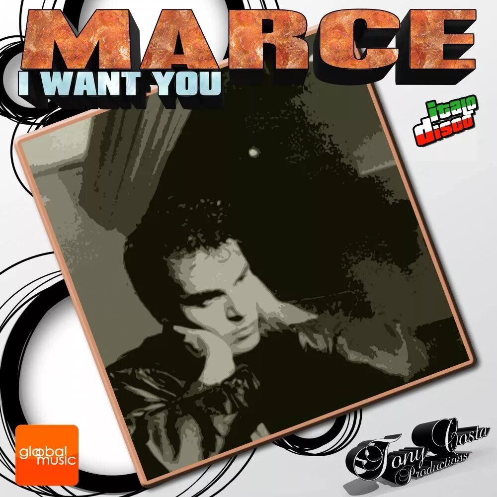 I want you go. I want you dj. песня i want you here.