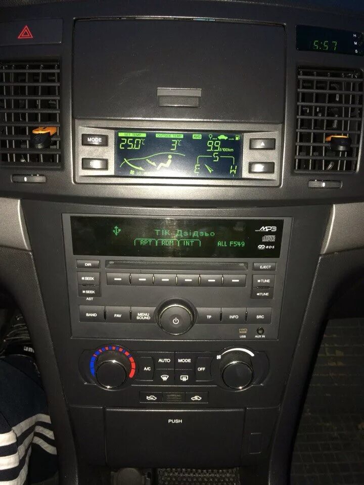 Как снять магнитолу эпика Навигатор на место бардачка Chevrolet Epica, 2 л, 2007 года аксессуары DRIVE2