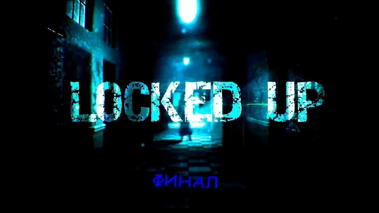 Locked up music. Locked up.