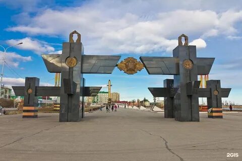 Места якутска