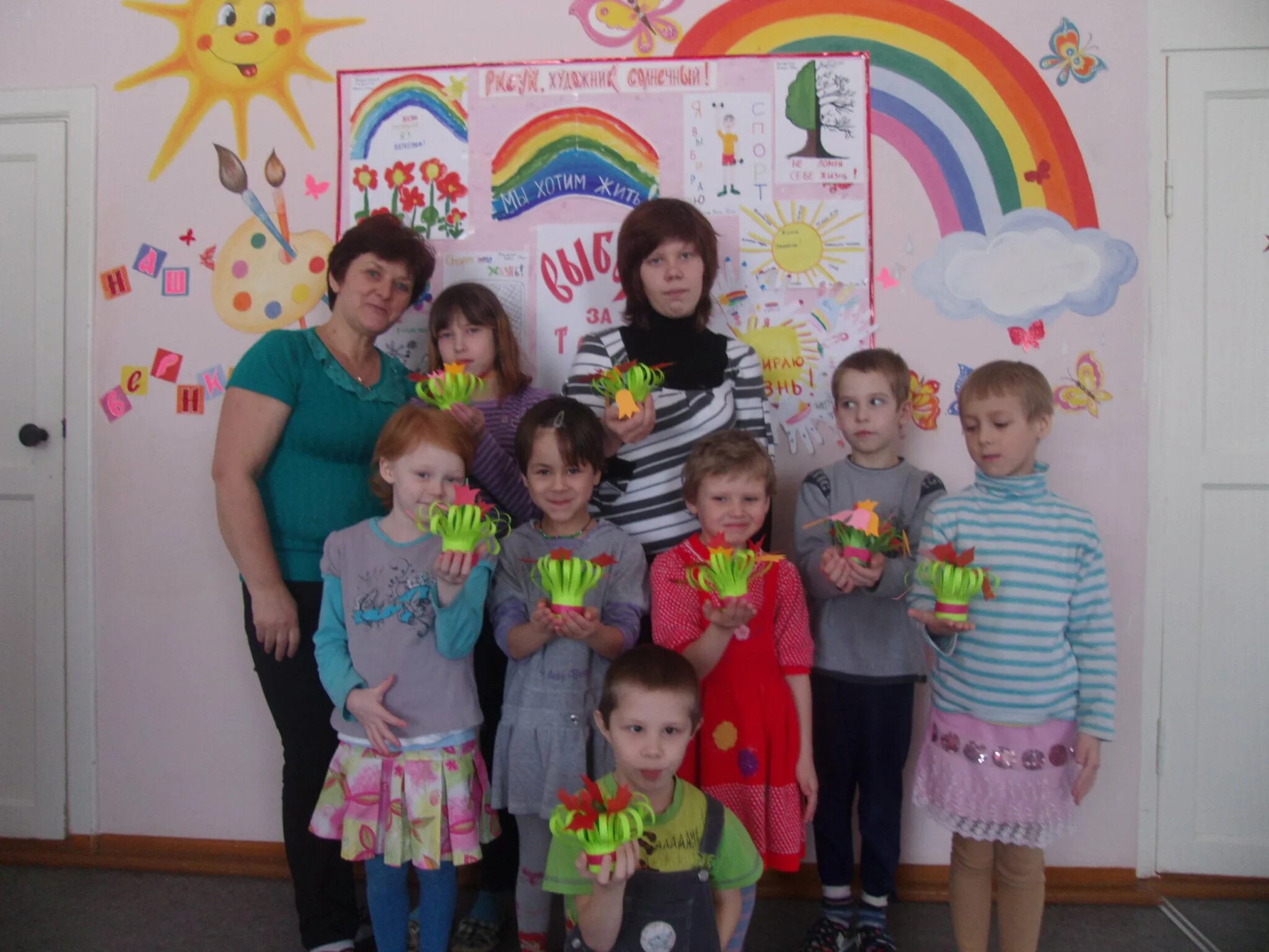 центр временного пребывания детей