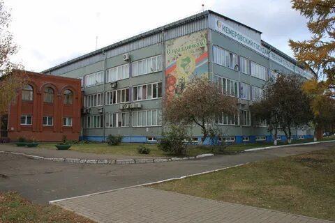 Кемеровский сельхоз