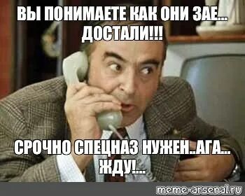 Я вас понимаю вам не легко