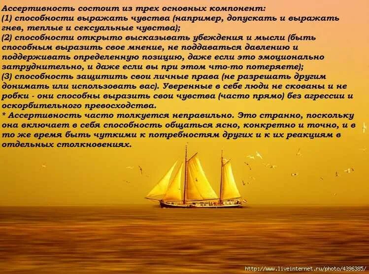Песня это наш последний восход и последний