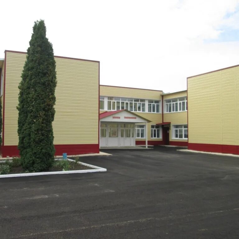 Мбоу сош с дубовое. Мбоу сош с дубовое. Новое дубовое липецкая область храм. Мбоу сош село дубовое. Сош дубовое добринского района липецкой области.