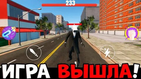 Бета тест туалет