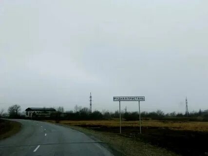 Прогноз погоды рудная пристань рп5