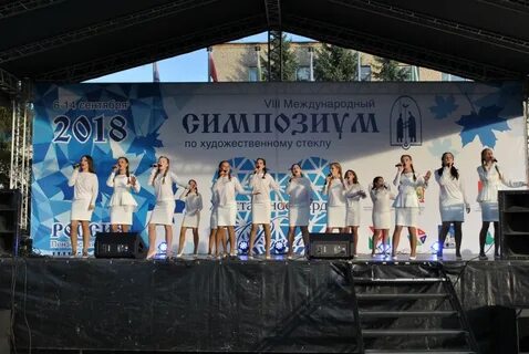 Вакансии 8