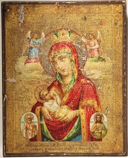 Икона божьей млекопитательницы