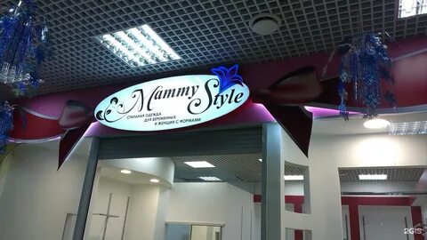 Хамелеон рекламное