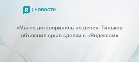 Жизнь продаю песни