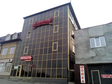 Пятигорск широкая