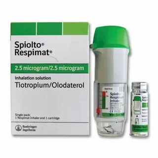 Тиотропия бромид торговое название