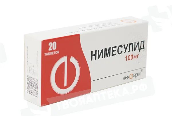 Нимесулид таб. Нимесулид 100мг таб. Нимесулид реплекфарм производитель. Нимесулид таблетки 100 мг. Аптеки нимесулид.
