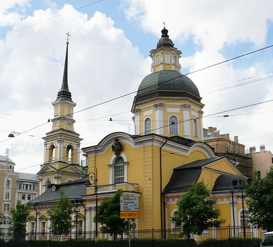 Церковь святых и праведных. Земцов церковь симеона и анны. Церковь анны пророчицы в спб. Церковь симеона и анны на моховой улице. Церковь святых и праведных.
