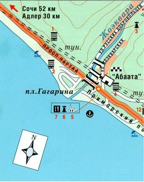 Карта жд абхазии. Карта адлер абхазия. поселок холодная речка абхазия на карте. цандрипш абхазия на карте. карта сочи адлер абхазия.