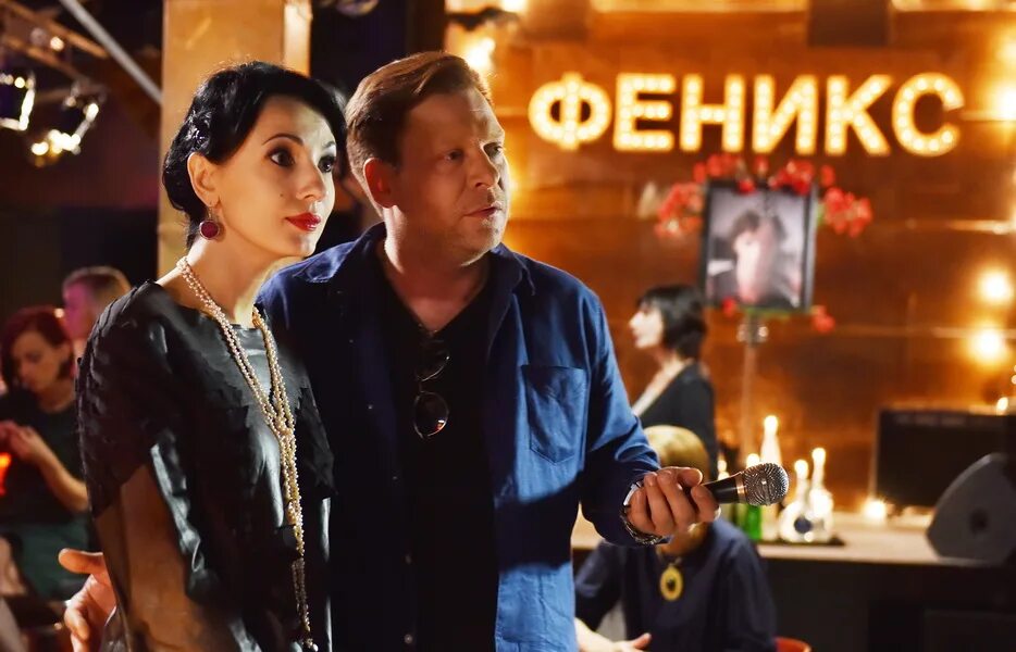 Фильм неопалимый феникс. Неопалимый феникс содержание чем закончится. Неопалимый феникс сериал 4 серия. Неопалимый феникс содержание чем закончится. Неопалимый феникс сериал.