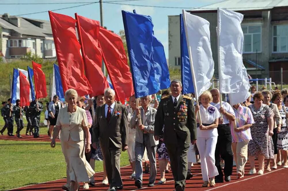 День поселка первомайское