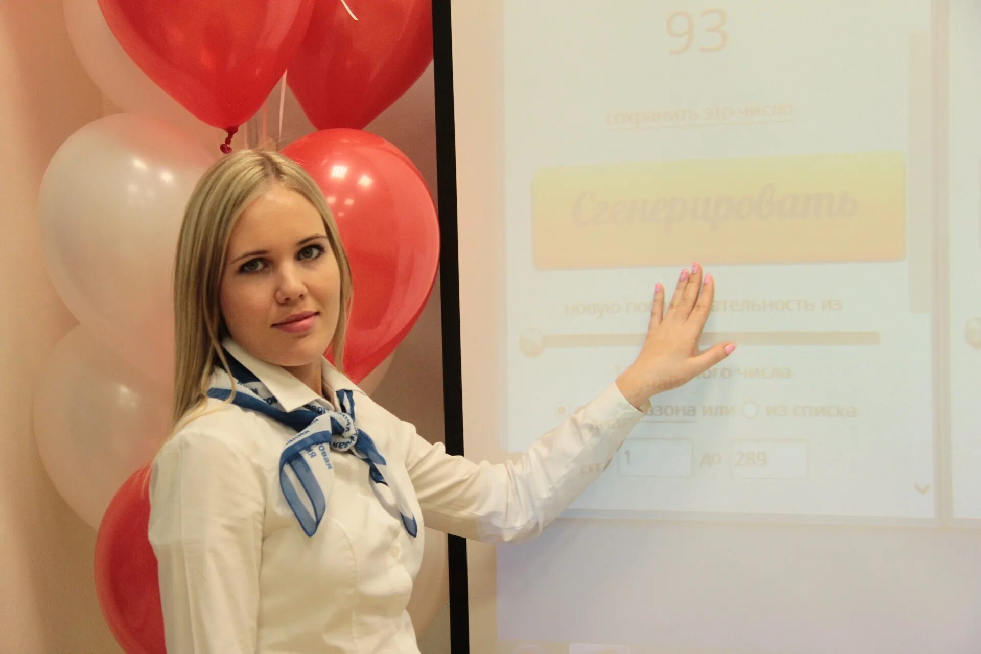 Коми энергосбытовой компании. Энергосбытовая компания. Коми энергосбытовая компания директор борисова елена николаевна. Энергосбытовая компания личный кабинет. Комиэнергосбытовая сосногорск.