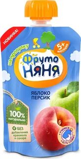 Пюре яблоко персик
