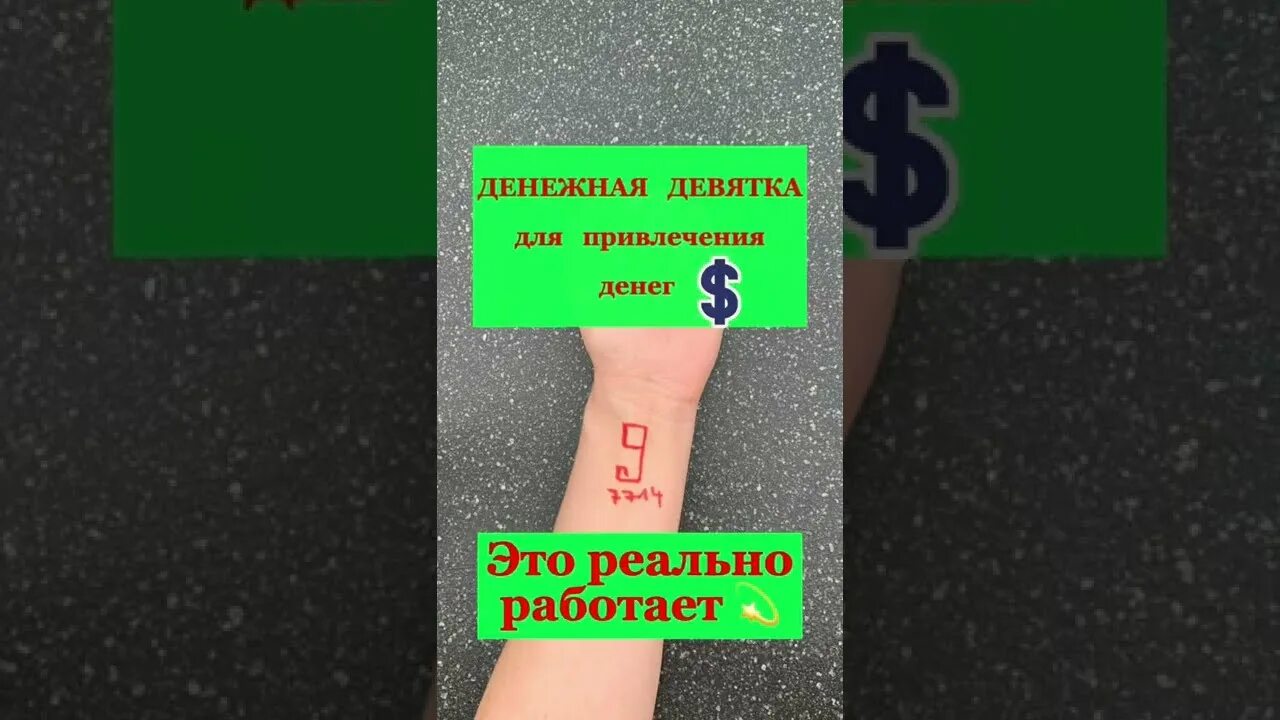 Где жить если нет денег. Где жить если нет денег
