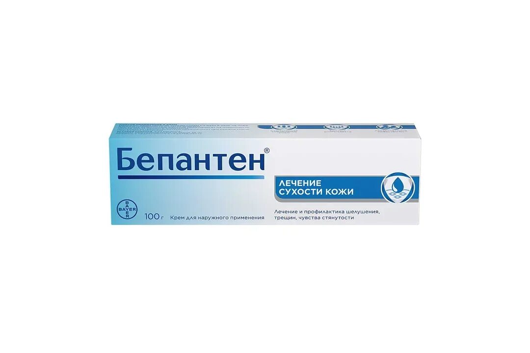 Бепантен мазь для новорожденных. Бепантен увлажняющий крем для детей. Бепантен крем для лица после пилинга. Бепантен для интимной зоны. Бепантен для интимной зоны.