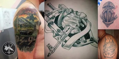 тату пограничных войск